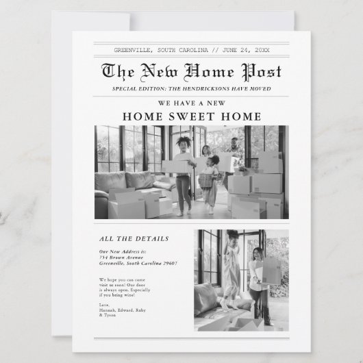 新聞動モダン動の発表 (正面)