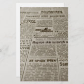 新聞用紙 便箋 (正面/裏面)