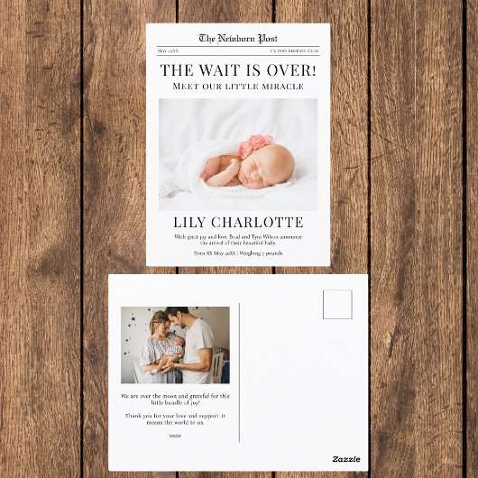 新聞発表 ポストカード