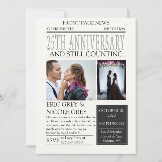 新聞25周年記念祝賀会 招待状 (正面)