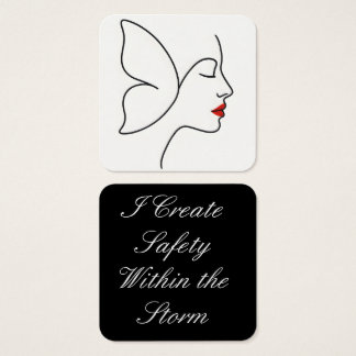 新興の翼 – 隠れた蝶