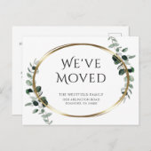 新規アドレスeucalyptus金ゴールド金属移動 案内ポストカード (正面/裏面)