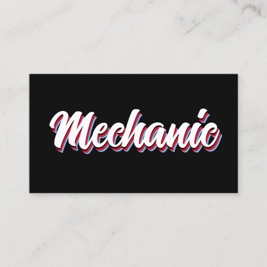 新規レトロ整備士 名刺 (正面)