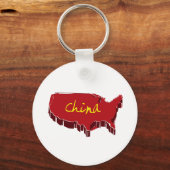 新規中国 キーホルダー (正面)