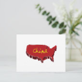 新規中国 ポストカード (スタンド正面)