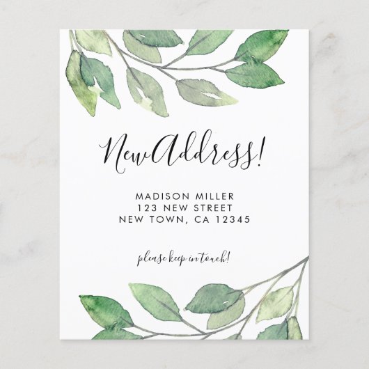 新規住宅金融緩和の動きのお知らせ (正面)