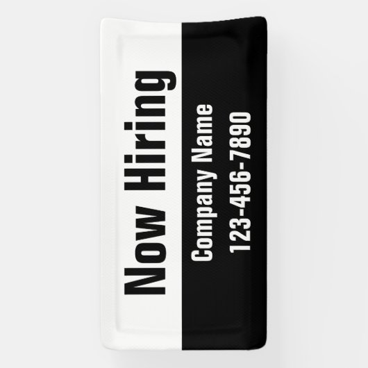 新規採用白黒会社名文字テンプレート 横断幕 (縦)