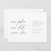 新計画新しい日付と同じ恋 ポストカード (正面/裏面)