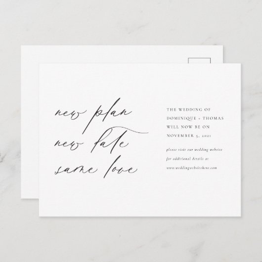 新計画新しい日付と同じ恋 ポストカード (正面/裏面)