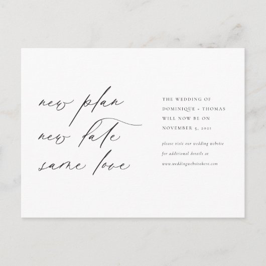 新計画新しい日付と同じ恋 ポストカード (正面)