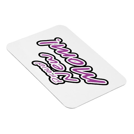 新誇りを持ったしい母の黒と紫の文字 マグネット (右側)