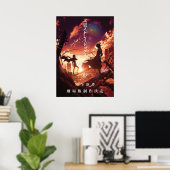 新豊後野良シーズン1 ポスター (ホームオフィス)