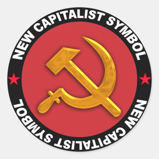 新資本主義記号 ラウンドシール (正面)