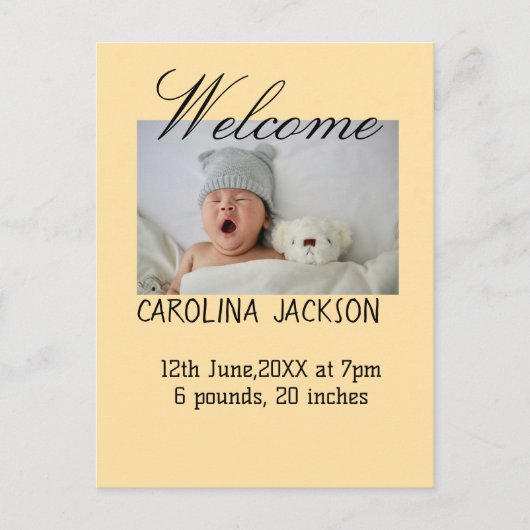 新賛美生まれ写真モダン誕生の発表 ポストカード (正面)