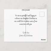 新賛美生まれ写真モダン誕生の発表 ポストカード (裏面)