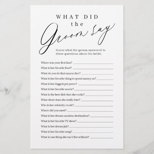 新郎が何と言ったかミニマルな人 (正面)