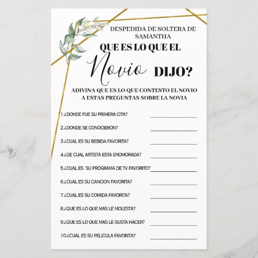 新郎が言った二カ国語ブライダルシャワーゲーム (裏面)