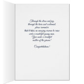 新郎のお母さんネイビーブルー (内側 (右))