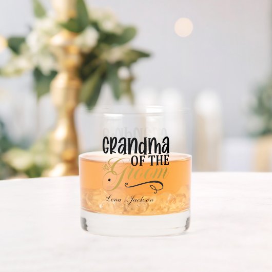 新郎のエレガントおばあちゃんが名前を追加結婚する ウイスキーグラス (インサイチュ (ウェディング))