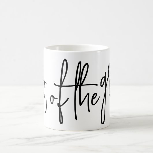 新郎のコーヒーマグの妹 コーヒーマグカップ (中央)