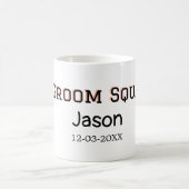 新郎の仲間 新郎の友達 結婚前パーティー 名前を追加 コーヒーマグカップ (中央)