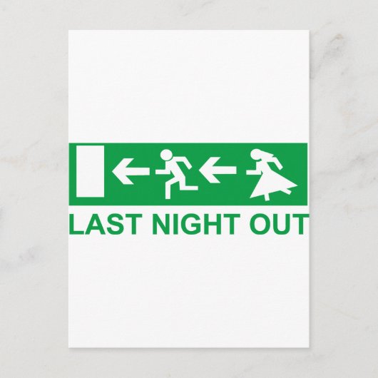 新郎の夜 ポストカード (正面)