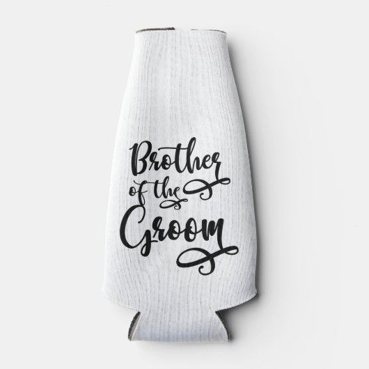 新郎の弟 ボトルクーラー (正面)