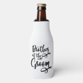 新郎の弟 ボトルクーラー (ボトル正面)