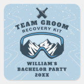 新郎の最後の週末スキー旅行のリカバリー スクエアシール (正面)