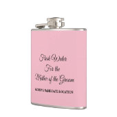 新郎の母のためのカスタマイズ可能な水 フラスク (左)