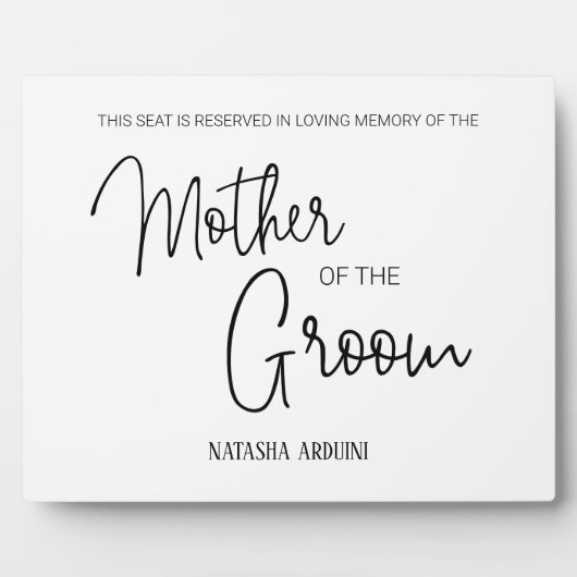 新郎の母結婚記念館 フォトプラーク (正面)