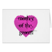 新郎の母 (正面横)