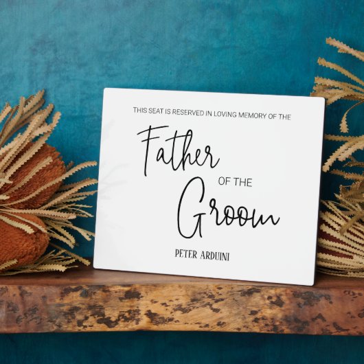 新郎の父結婚記念館 フォトプラーク (側面)