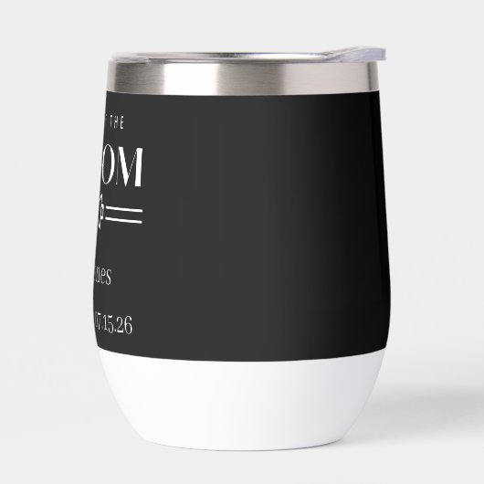 新郎の父 (左面)