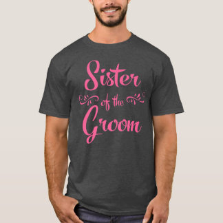 新郎の結婚妹 Tシャツ