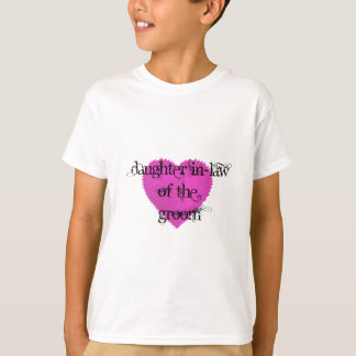 新郎の義理の娘 Tシャツ