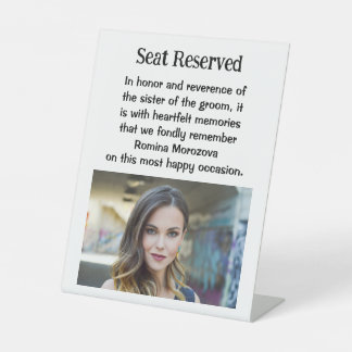 新郎の記念結婚額のサインの妹 台座サイン