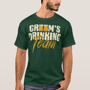 新郎の飲み友達チーム ハンター・パーティー 結婚式前最後の夜 Tシャツ