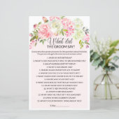 新郎は何と言ったブライダルシャワー (スタンド正面)