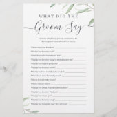 新郎ミニマルは何と言ったか緑 (正面)