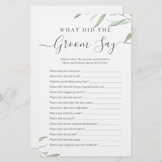 新郎ミニマルは何と言ったか緑 (正面/裏面)