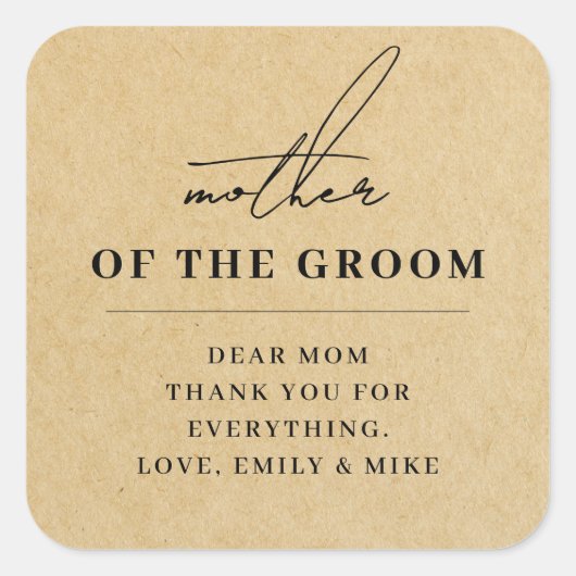 新郎モダンプレゼントのクラフトのお母さん スクエアシール (正面)