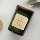 新郎モダンプレゼントのクラフトのお母さん スクエアシール