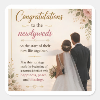 新郎新婦おめでとうございます 結婚式S スクエアシール
