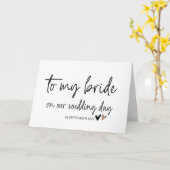 新郎新婦が結婚を待ち望めない結婚式の日 カード (黄色い花)