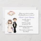 新郎新婦のカップルのウェディングシャワーの招待状 招待状 (正面)