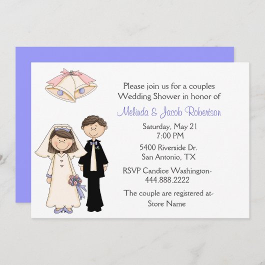 新郎新婦のカップルのウェディングシャワーの招待状 招待状 (正面/裏面)