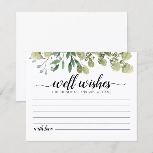 新郎新婦のカードに願う (正面/裏面)