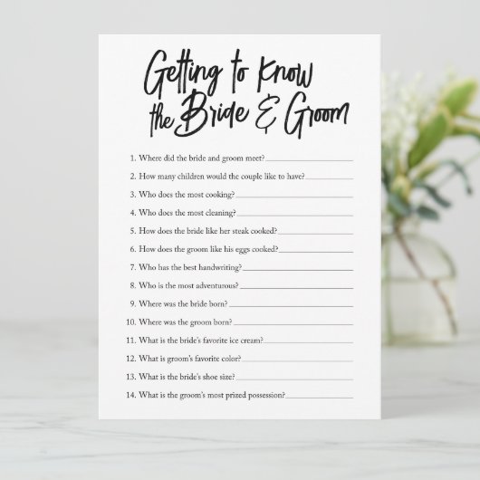 新郎新婦のシャワーゲームを知る 招待状 (スタンド正面)