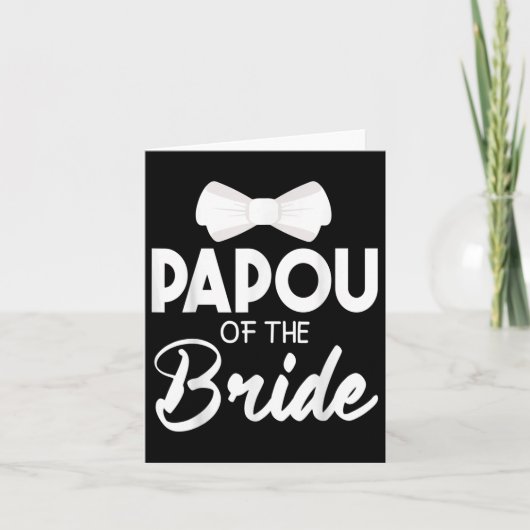 新郎新婦のパパ結婚ハッ結婚したス カード (正面)